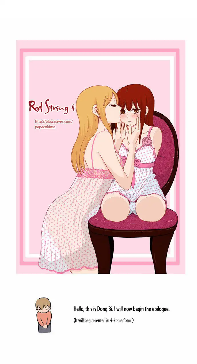 Red String Chapter 52.5 2